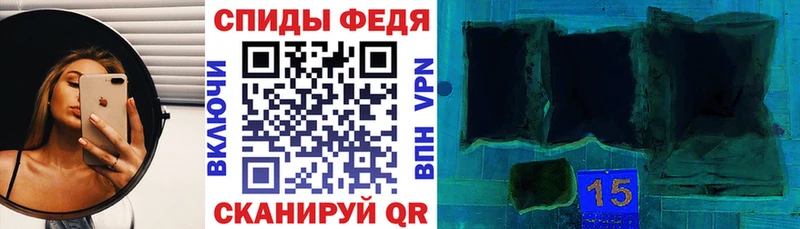 ссылка на мегу рабочий сайт  Очёр  АМФЕТАМИН VHQ 
