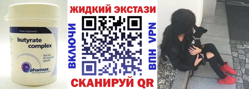 БУТИРАТ оксана  купить  сайты  Очёр 