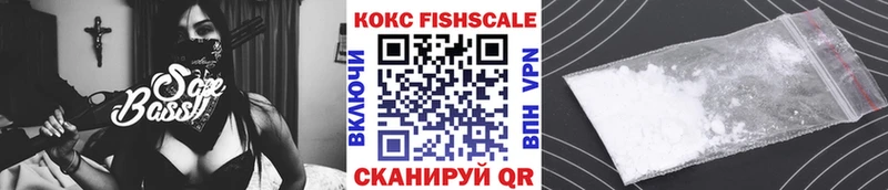 COCAIN Колумбийский  Очёр 
