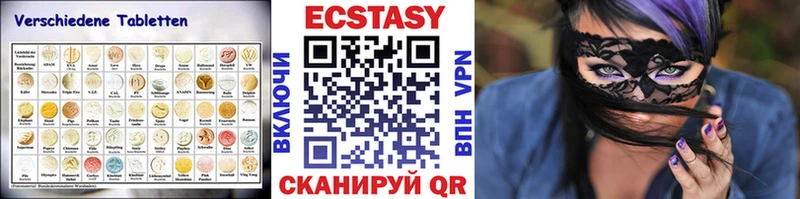 ЭКСТАЗИ TESLA закладка Очёр