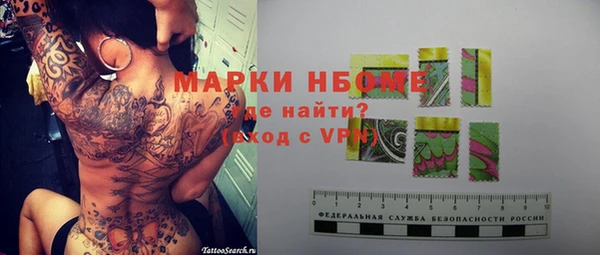 кокаин колумбия Гусев