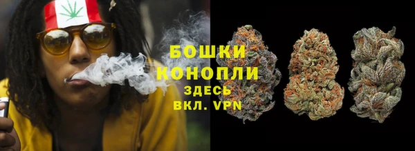 кокаин колумбия Гусев