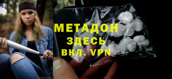 кокаин колумбия Гусев