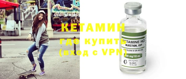 трава Гусь-Хрустальный