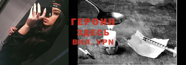 кокаин колумбия Гусев