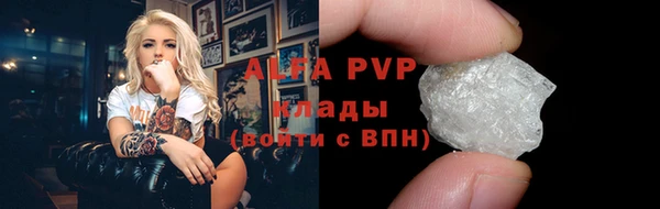 mdma Нязепетровск