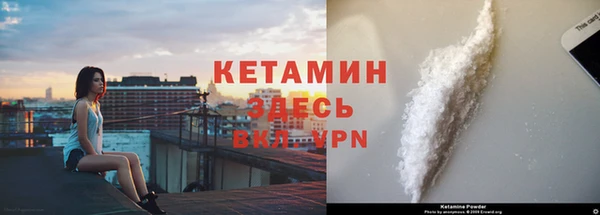 кокаин колумбия Гусев