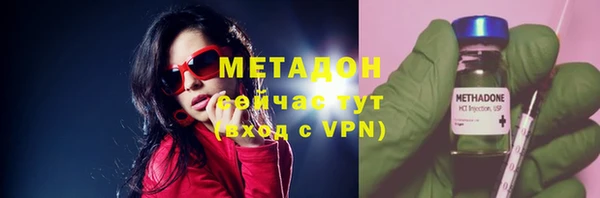 трава Гусь-Хрустальный