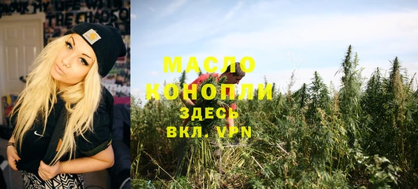 кокаин колумбия Гусев