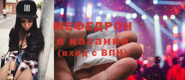 кокаин колумбия Гусев