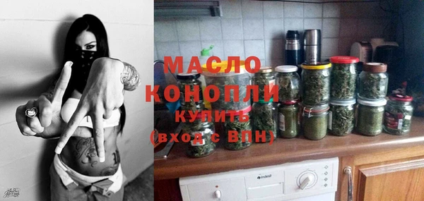 кокаин колумбия Гусев