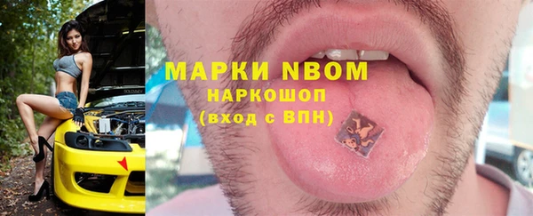 кокаин колумбия Гусев
