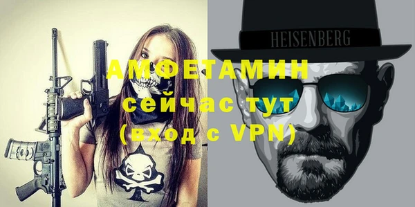кокаин колумбия Гусев