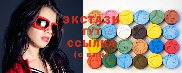 кокаин колумбия Гусев