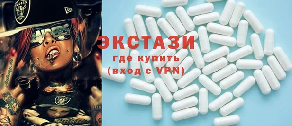 кокаин колумбия Гусев