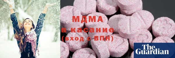 кокаин колумбия Гусев