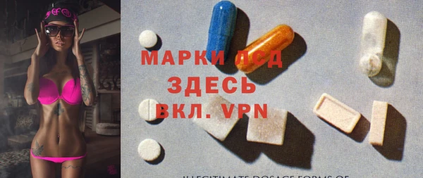 кокаин колумбия Гусев