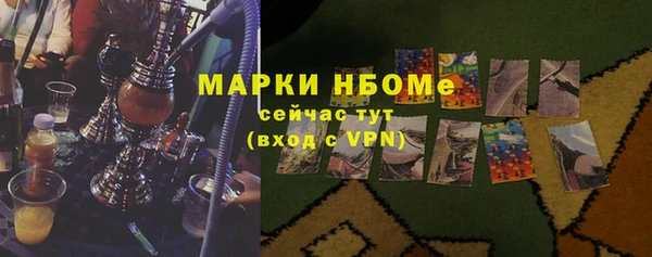 кокаин колумбия Гусев