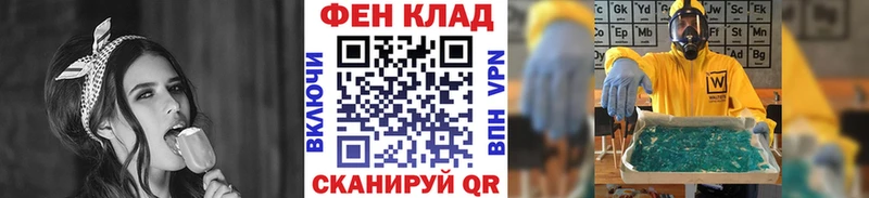 МЕТАМФЕТАМИН пудра  цены   Очёр 